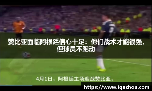 bsports必一运动