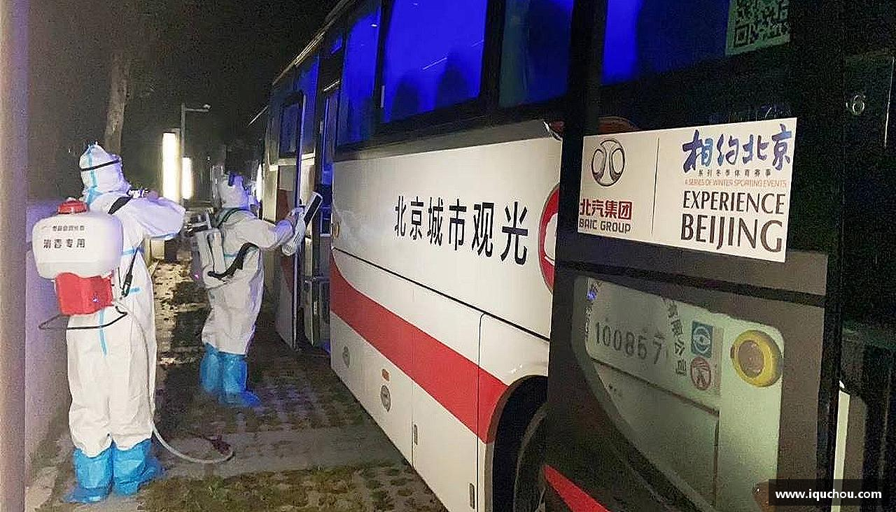 青春无畏，奋斗不止。